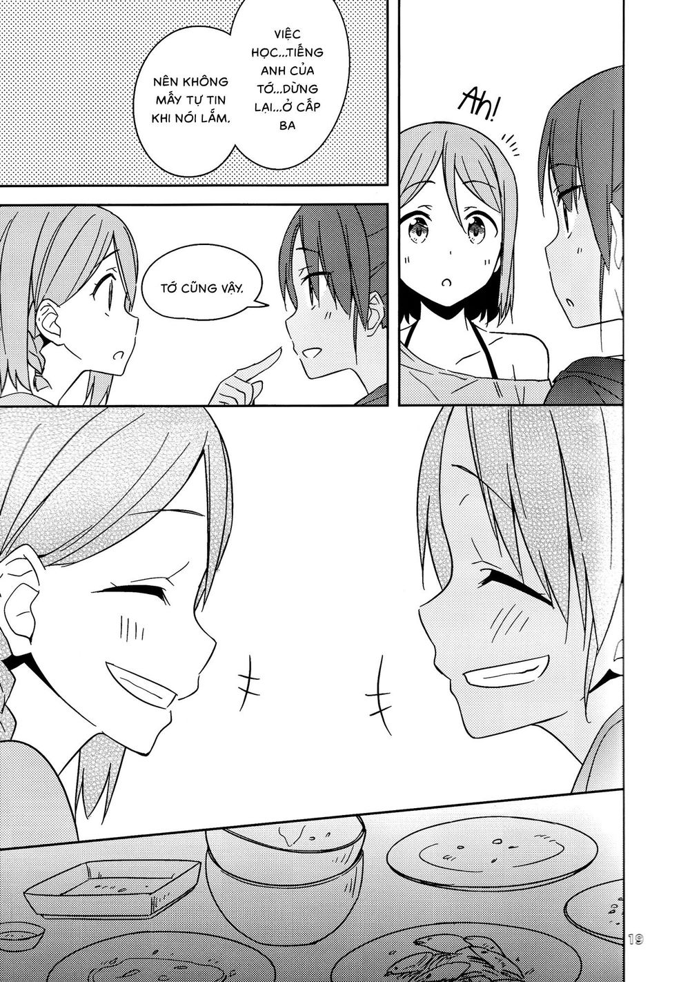 Will These Words Reach You - Chapter 1