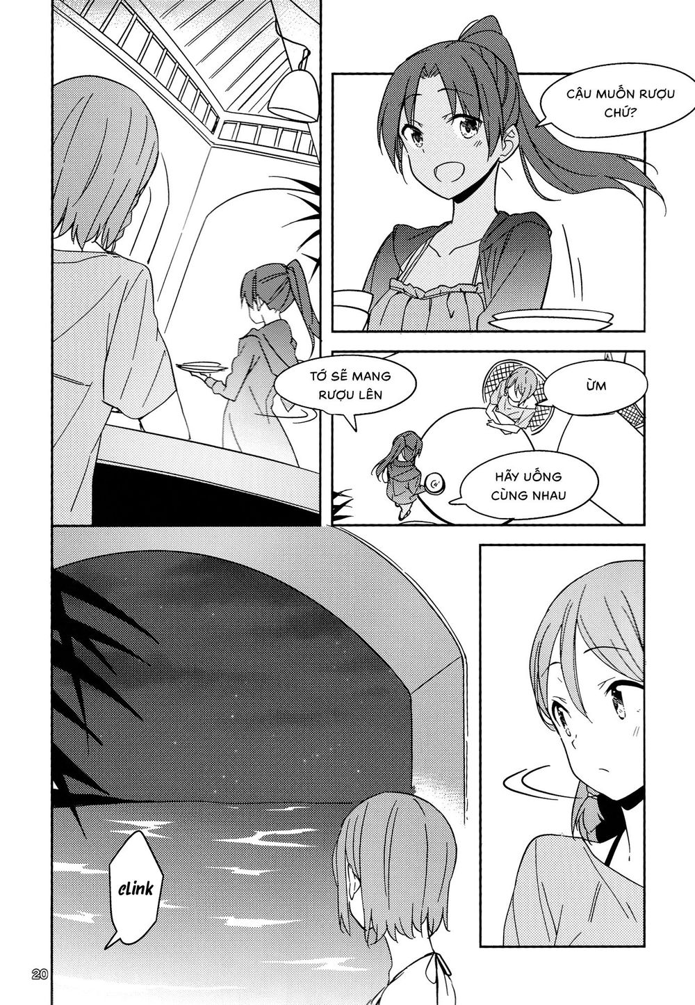 Will These Words Reach You - Chapter 1