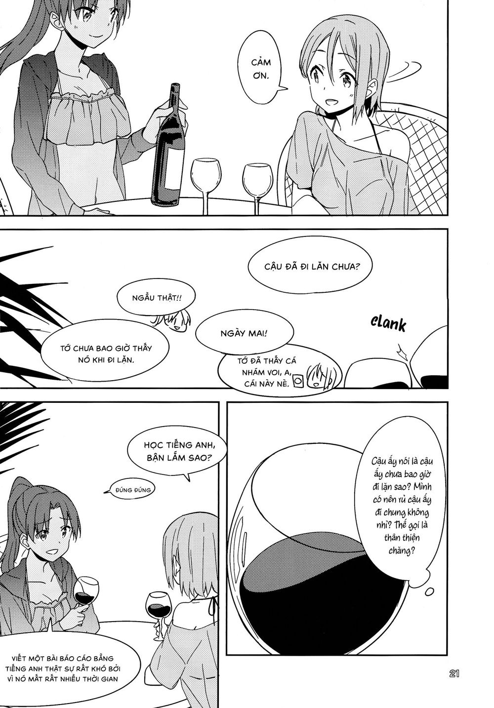 Will These Words Reach You - Chapter 1