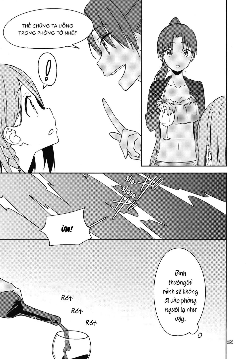 Will These Words Reach You - Chapter 1