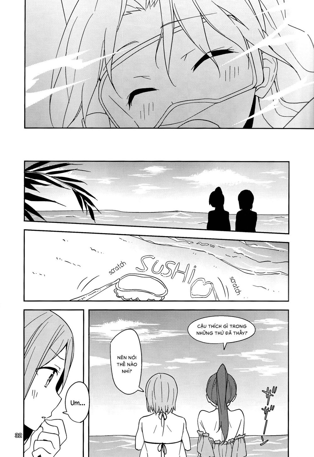 Will These Words Reach You - Chapter 1