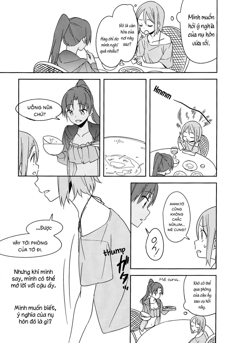 Will These Words Reach You - Chapter 1