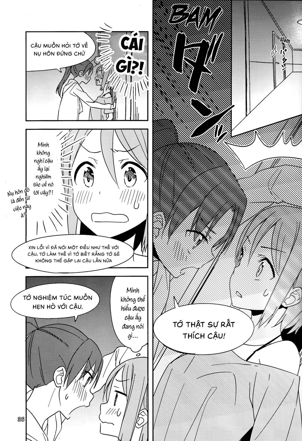 Will These Words Reach You - Chapter 1
