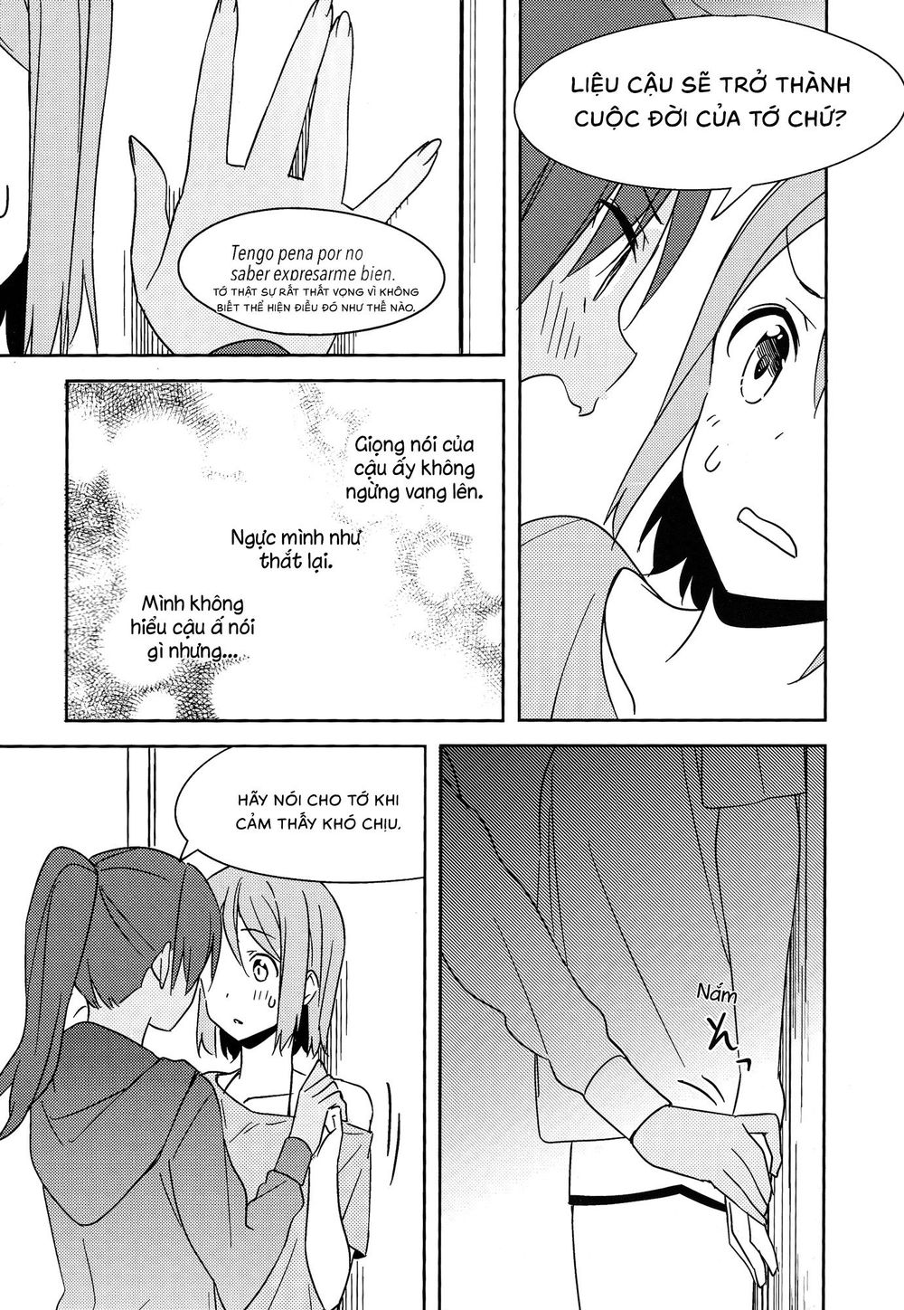 Will These Words Reach You - Chapter 1