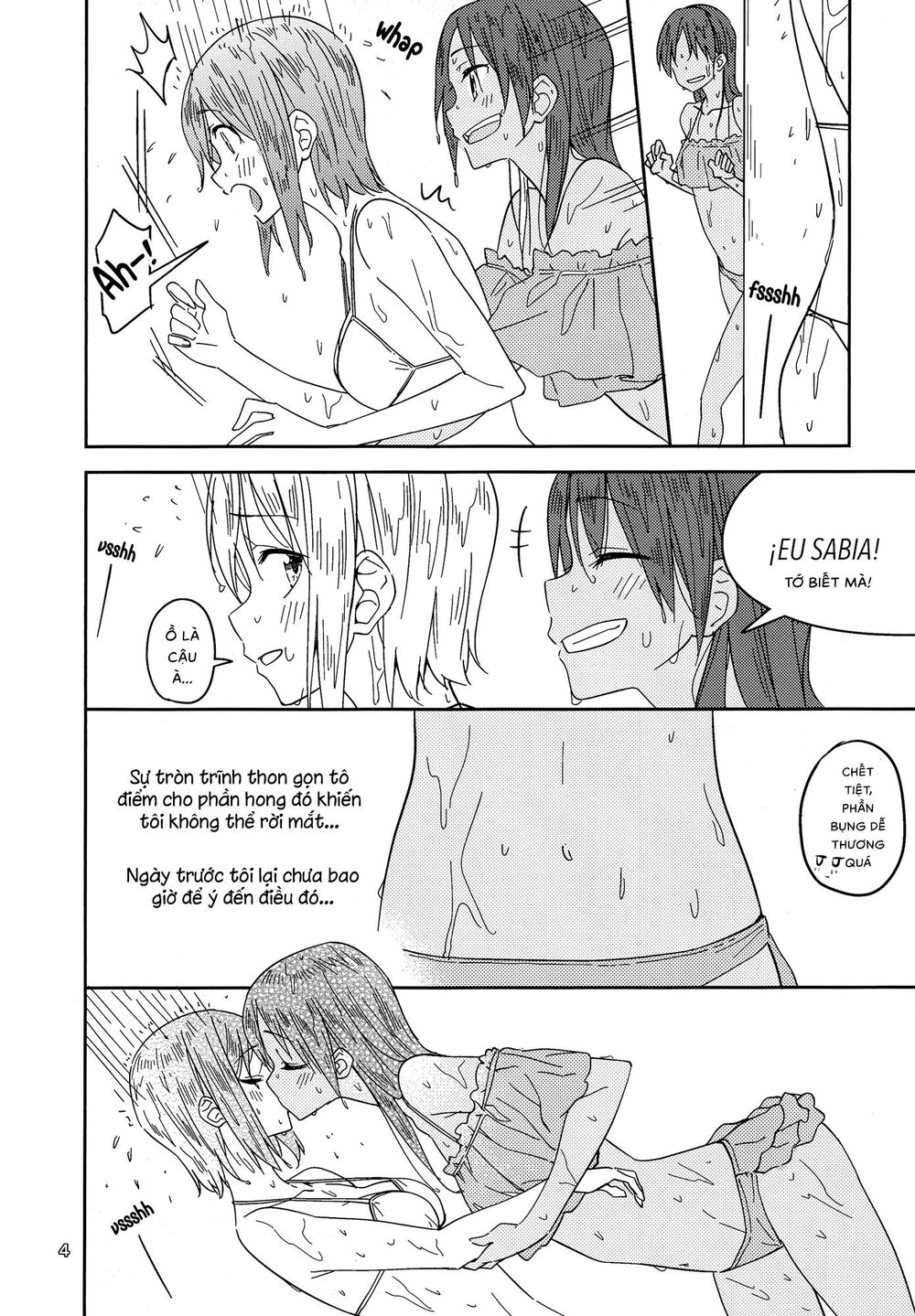 Will These Words Reach You - Chapter 1