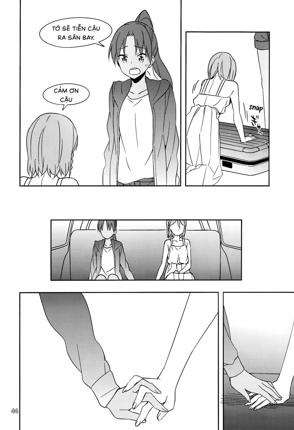 Will These Words Reach You - Chapter 1