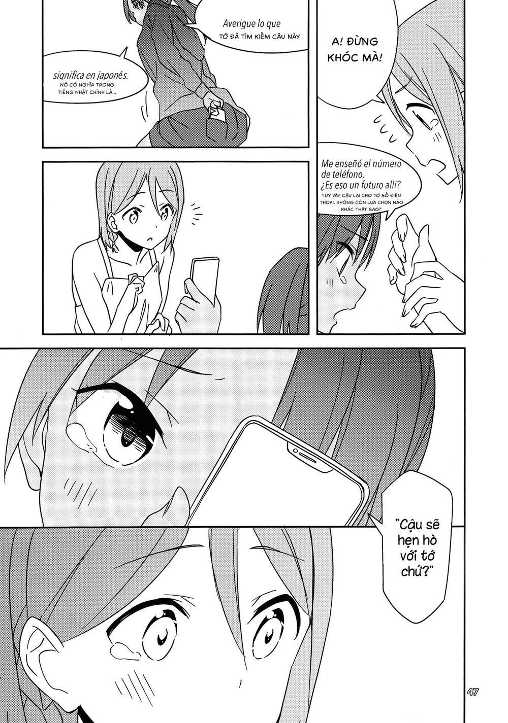 Will These Words Reach You - Chapter 1