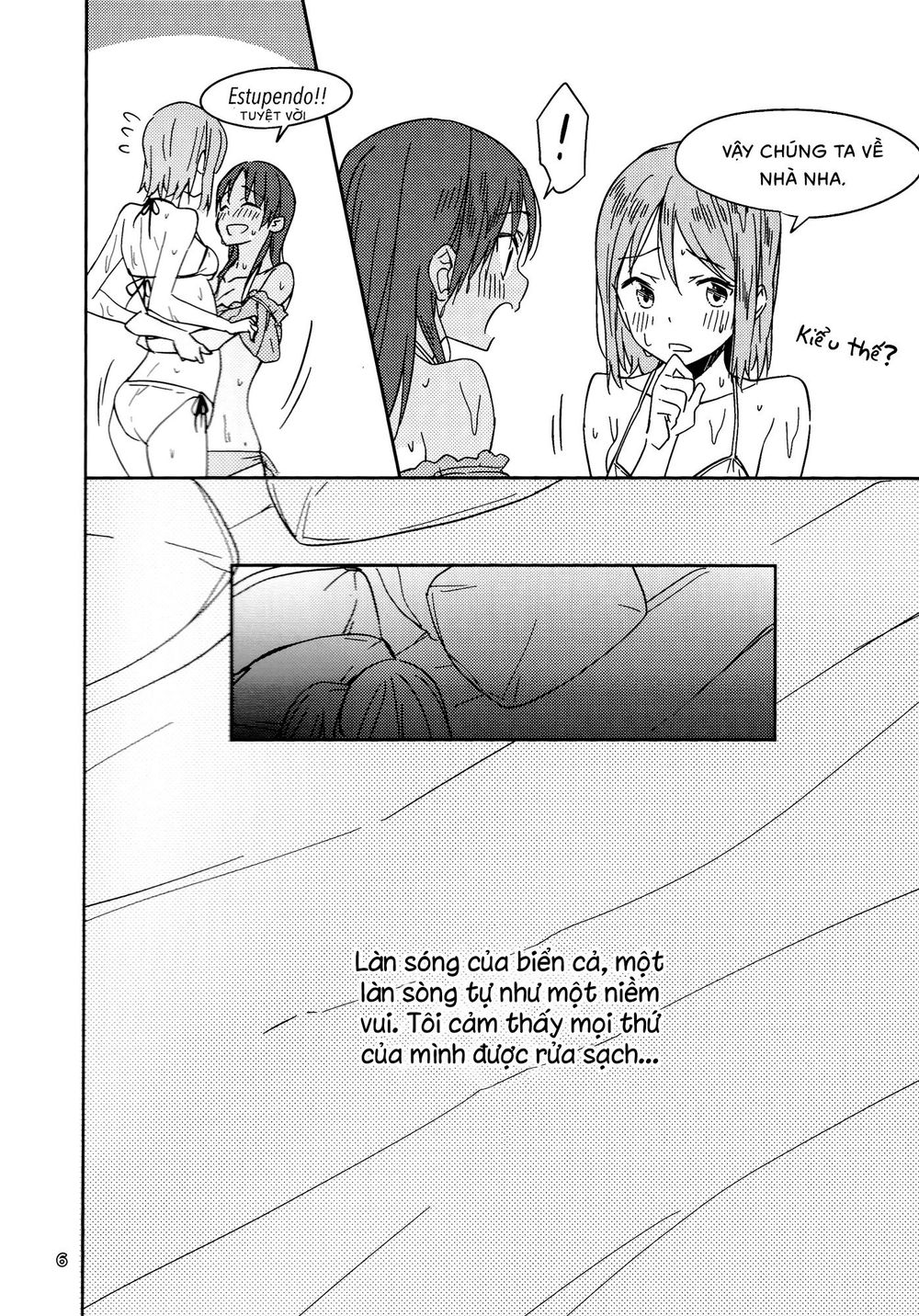 Will These Words Reach You - Chapter 1