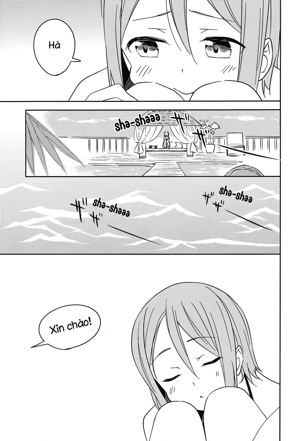 Will These Words Reach You - Chapter 1