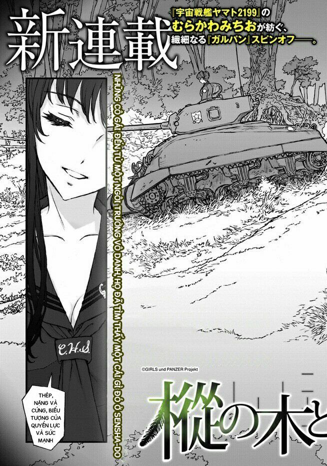 Girls Und Panzer: The Fir Tree And The Iron-Winged Witch - Chapter 1