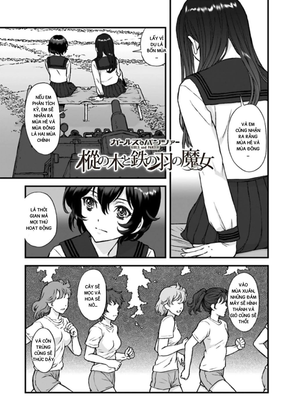 Girls Und Panzer: The Fir Tree And The Iron-Winged Witch - Chapter 4