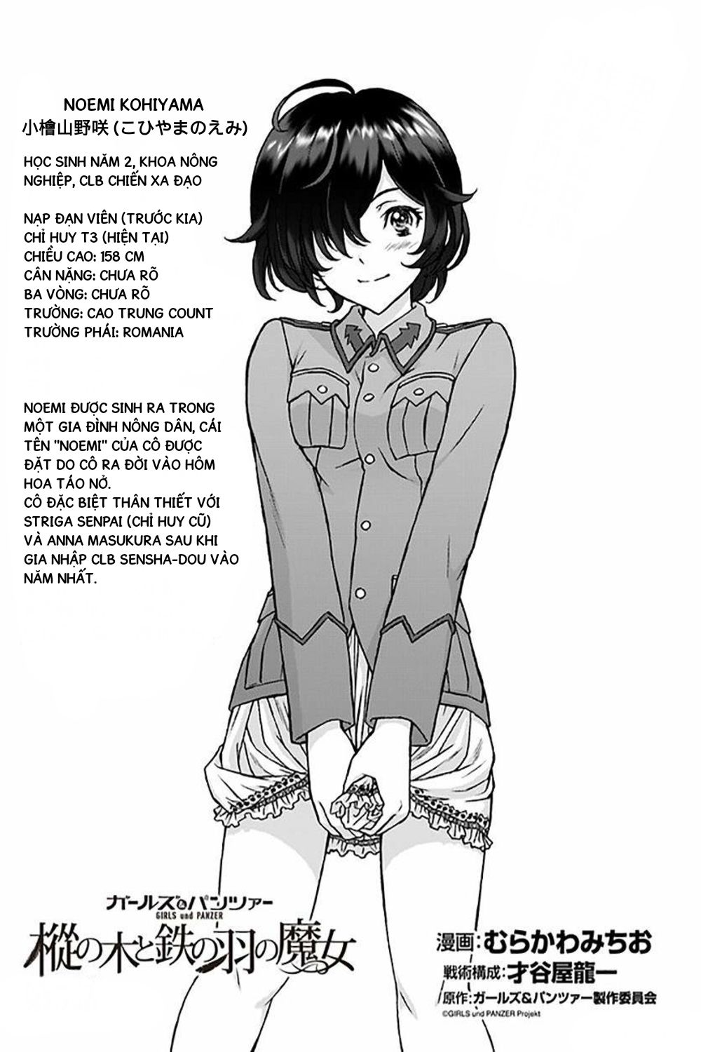 Girls Und Panzer: The Fir Tree And The Iron-Winged Witch - Chapter 5