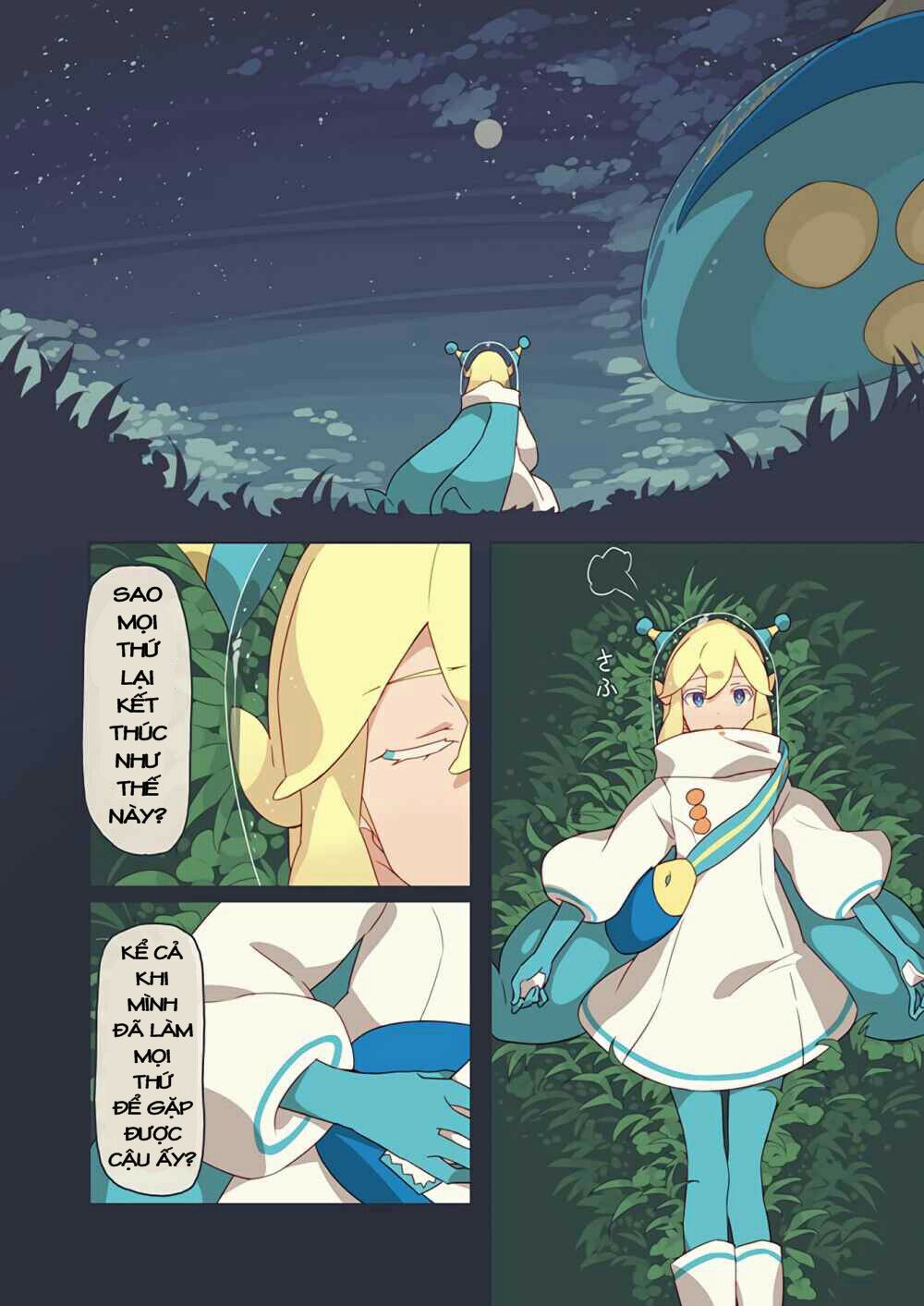 10,000 Light-Year Binoculars - Chapter 1