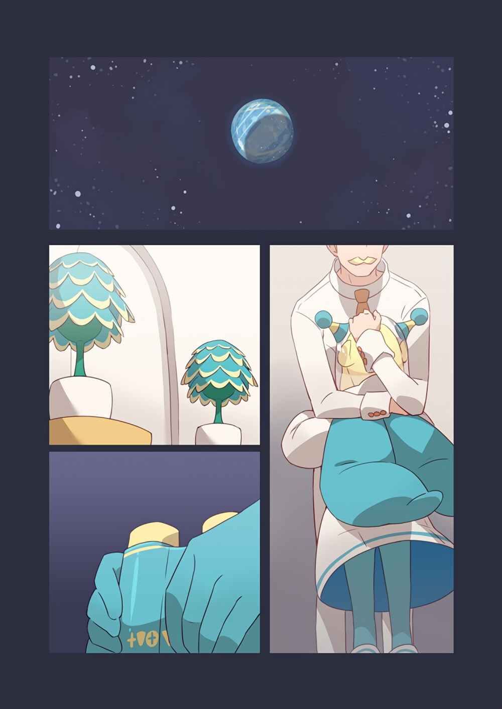 10,000 Light-Year Binoculars - Chapter 1