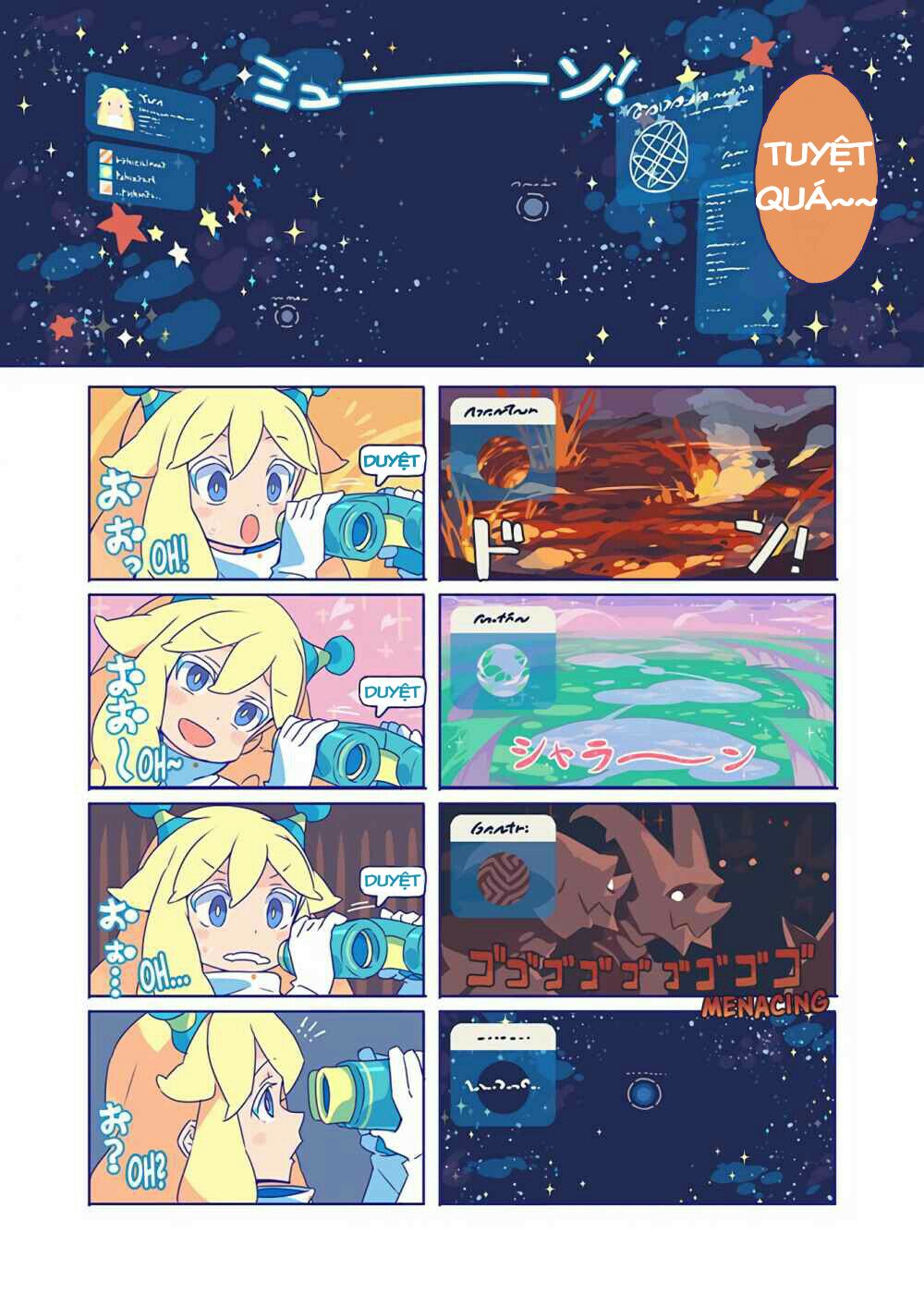 10,000 Light-Year Binoculars - Chapter 1