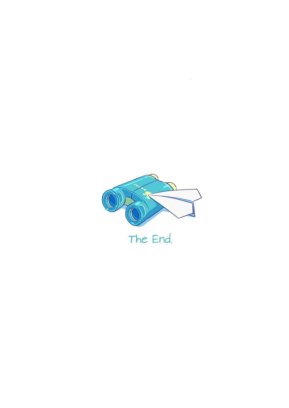 10,000 Light-Year Binoculars - Chapter 1