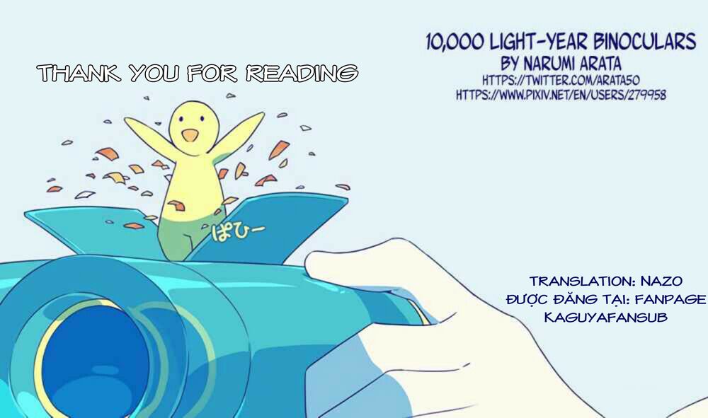 10,000 Light-Year Binoculars - Chapter 1
