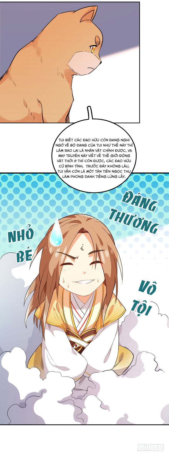 Lụ Đạn, Hôm Nay Lại Cũng Không Thể Biến Thành Người Được - Chapter 0