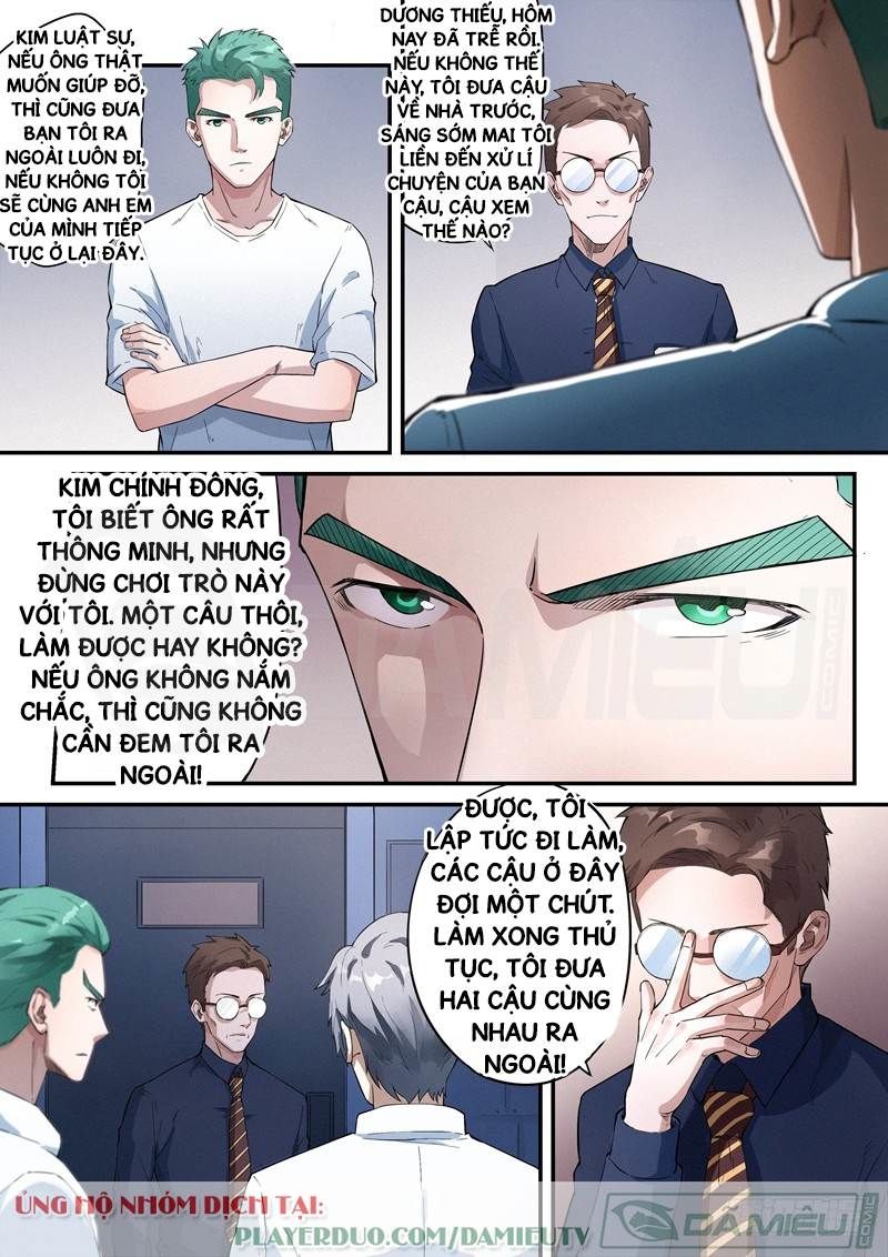 Vương Bài Đặc Công - Chapter 14