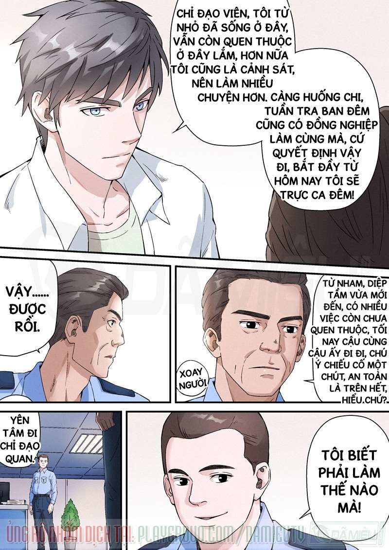 Vương Bài Đặc Công - Chapter 21