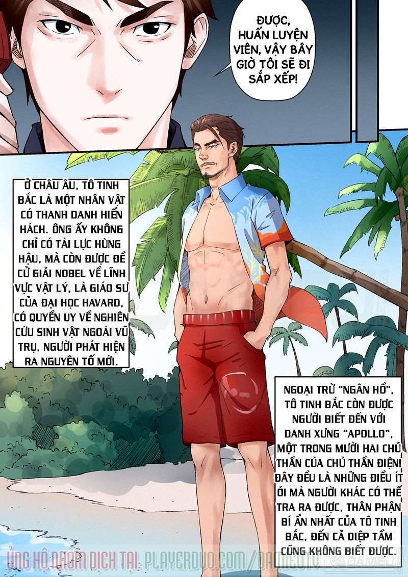 Vương Bài Đặc Công - Chapter 21