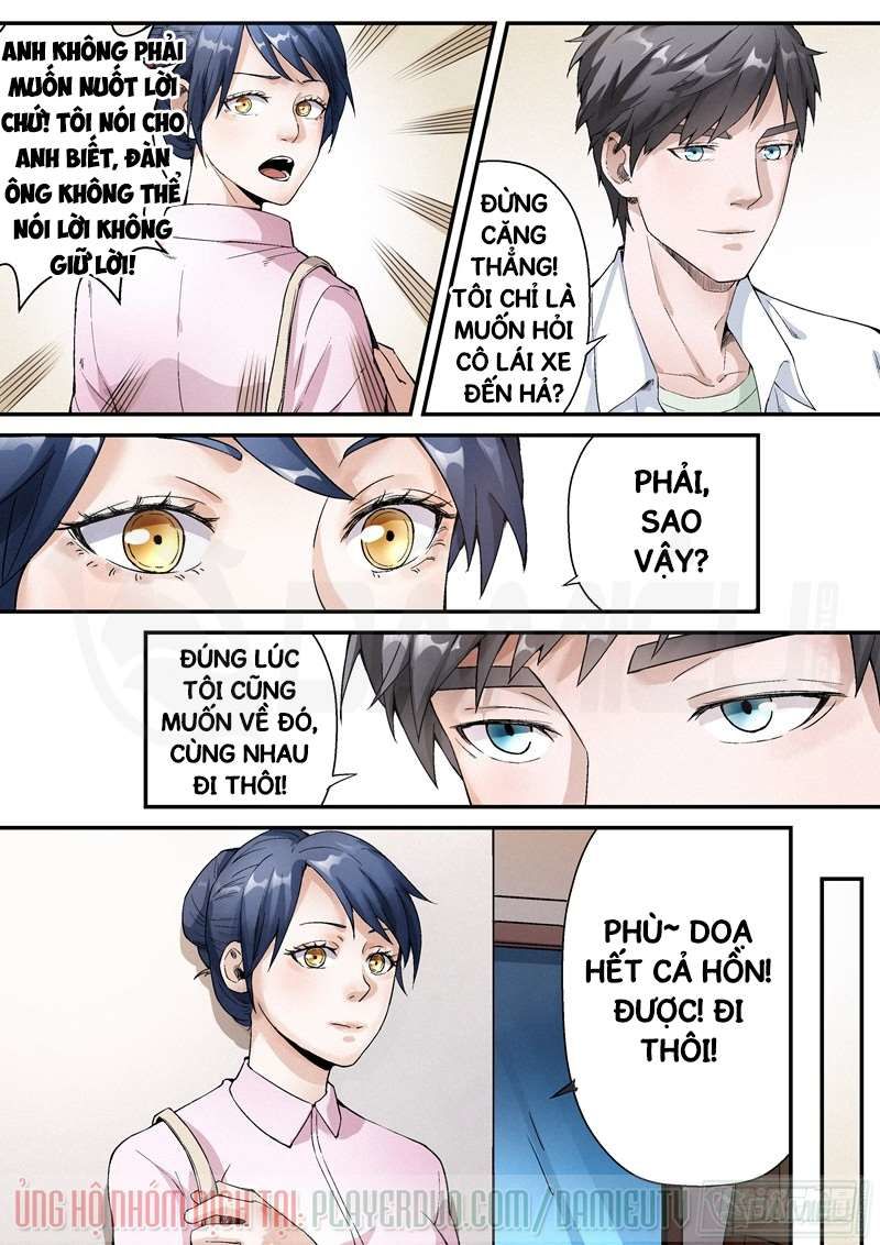 Vương Bài Đặc Công - Chapter 23