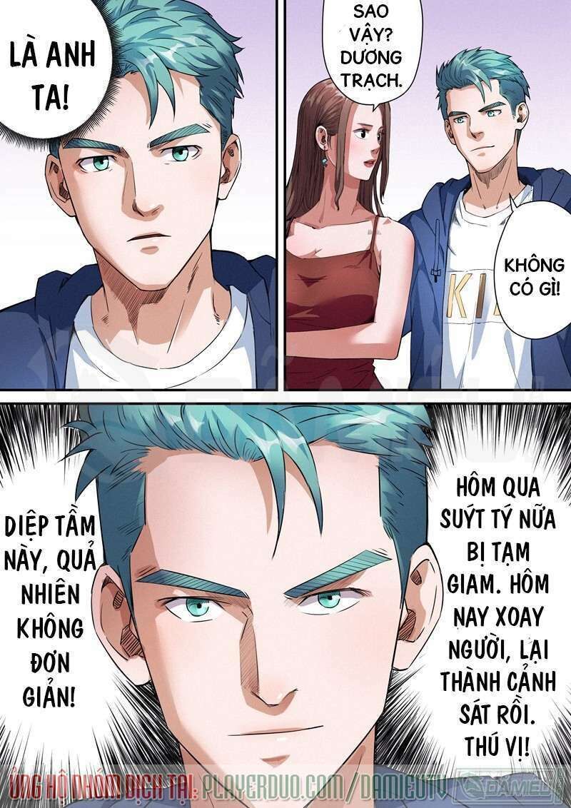 Vương Bài Đặc Công - Chapter 32