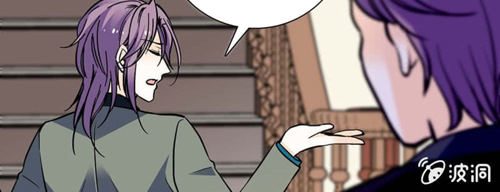 Tịch Nhan Hoa Nở Chỉ Vì Em - Chapter 81
