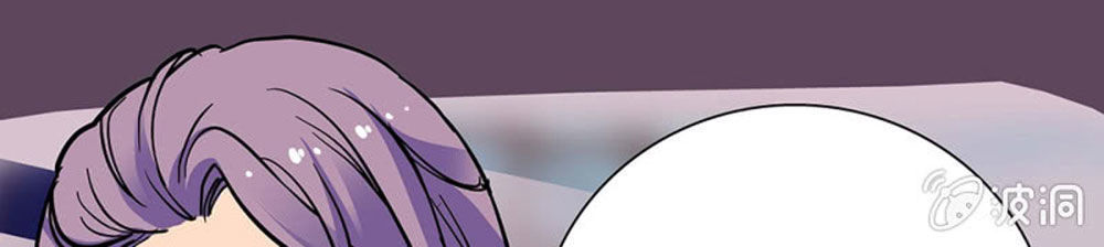 Tịch Nhan Hoa Nở Chỉ Vì Em - Chapter 82