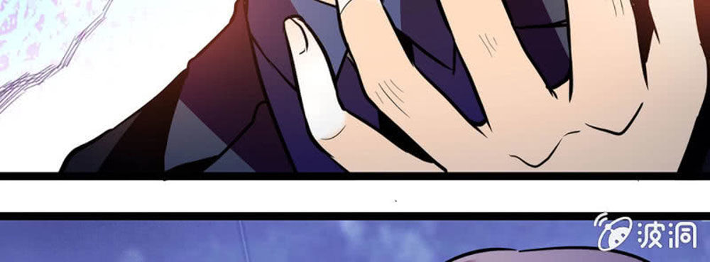 Tịch Nhan Hoa Nở Chỉ Vì Em - Chapter 84