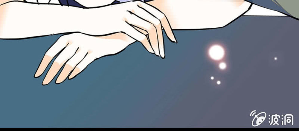 Tịch Nhan Hoa Nở Chỉ Vì Em - Chapter 85