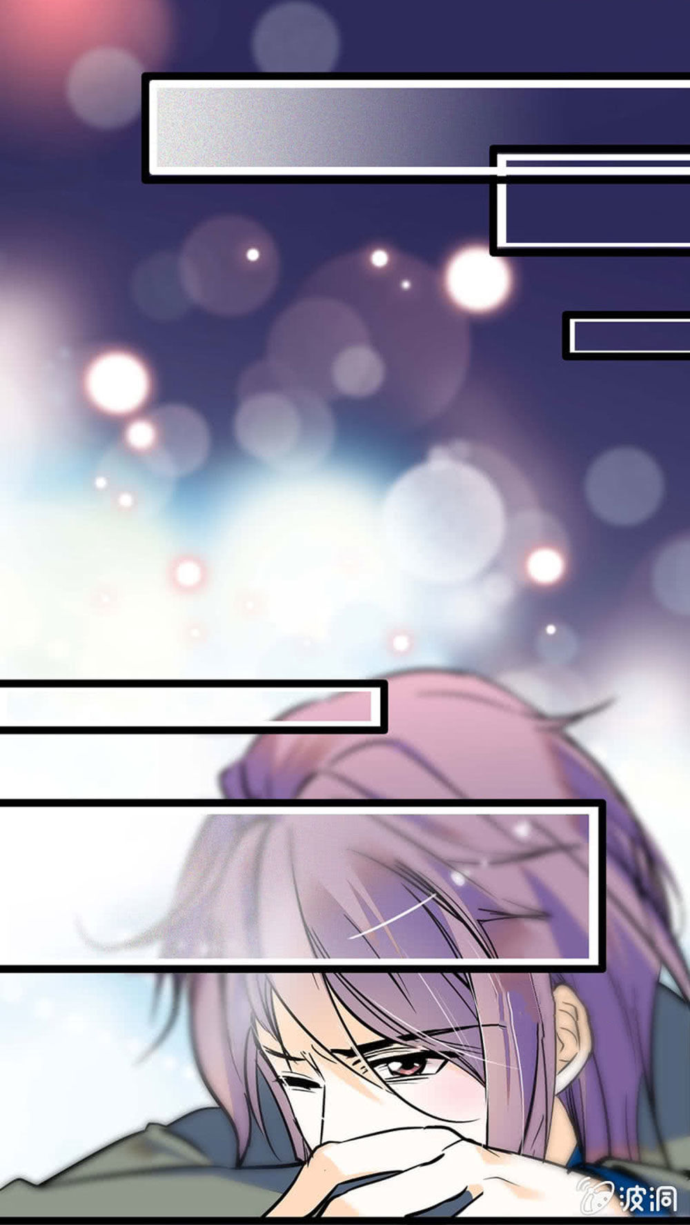 Tịch Nhan Hoa Nở Chỉ Vì Em - Chapter 85