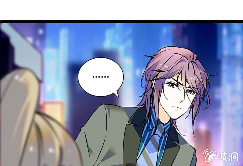 Tịch Nhan Hoa Nở Chỉ Vì Em - Chapter 85