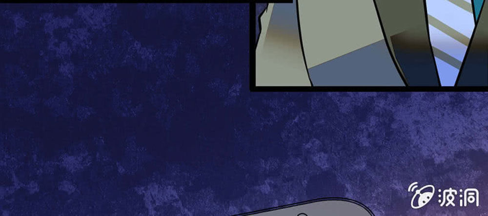 Tịch Nhan Hoa Nở Chỉ Vì Em - Chapter 86