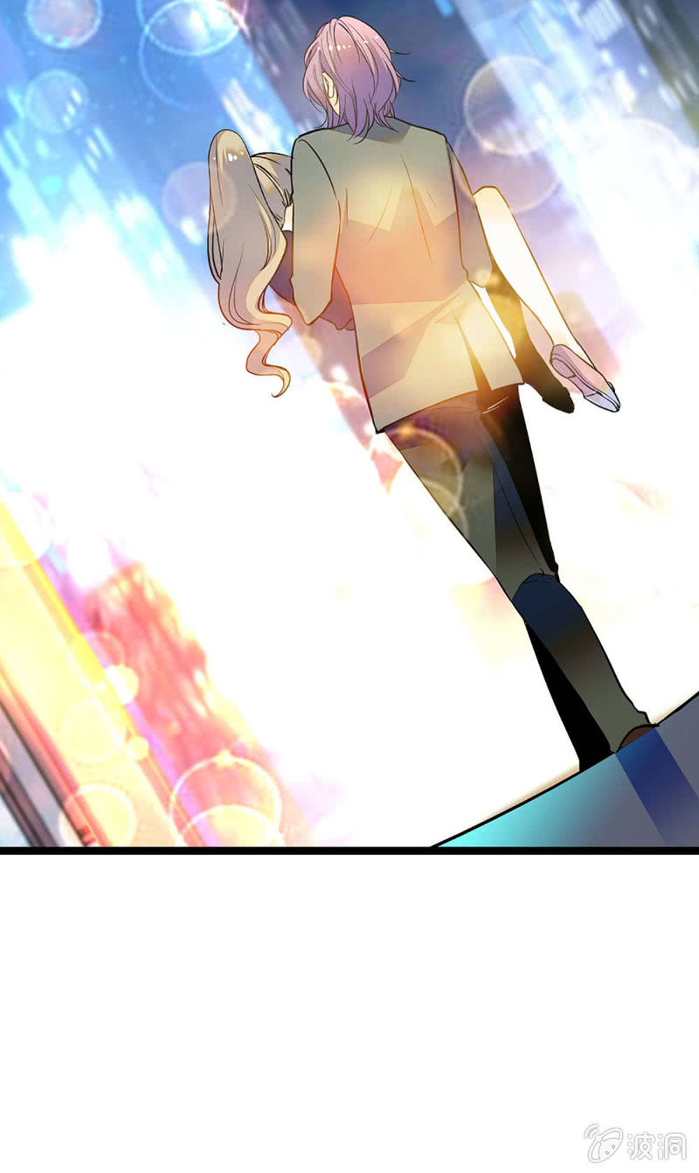 Tịch Nhan Hoa Nở Chỉ Vì Em - Chapter 86