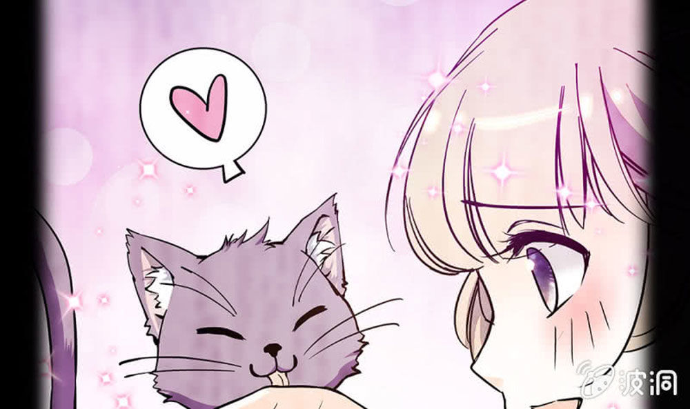 Tịch Nhan Hoa Nở Chỉ Vì Em - Chapter 87