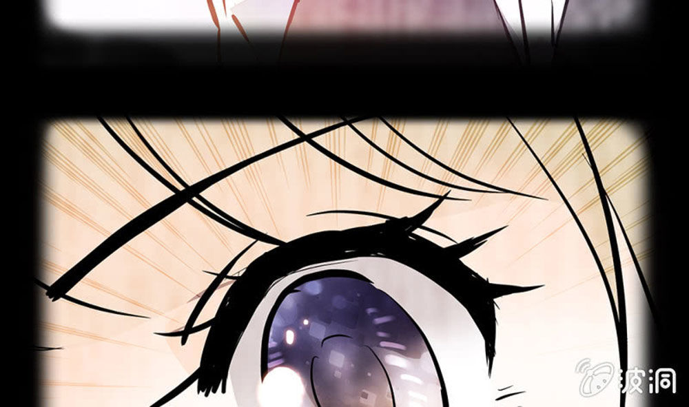 Tịch Nhan Hoa Nở Chỉ Vì Em - Chapter 87