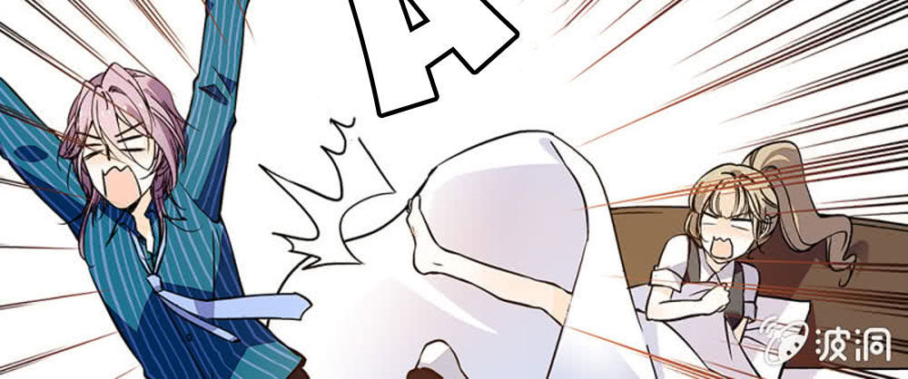 Tịch Nhan Hoa Nở Chỉ Vì Em - Chapter 87