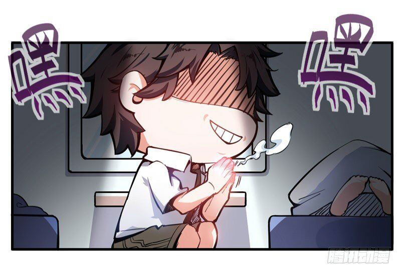 Bác Sĩ Siêu Cấp Thành Phố - Chapter 2