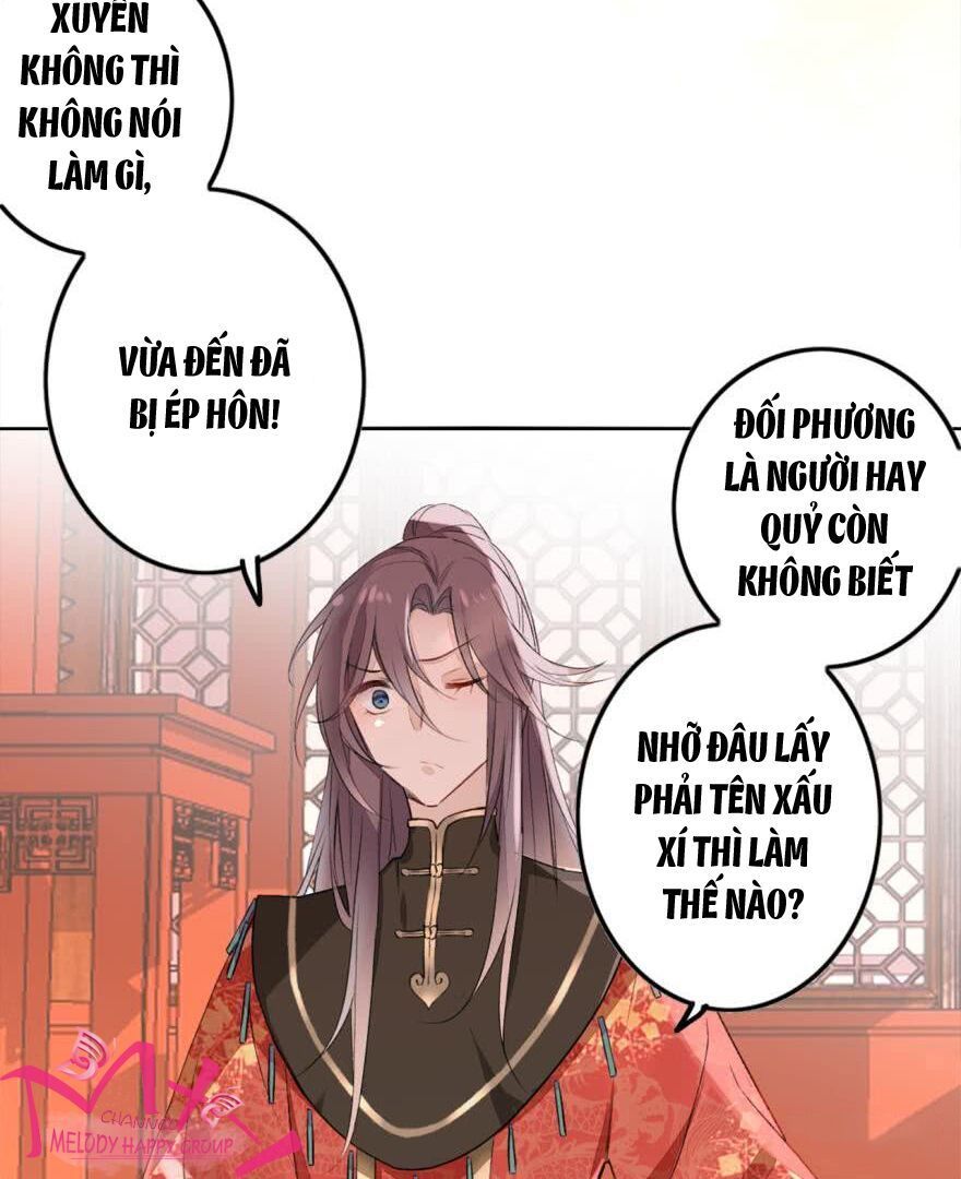 Nghịch Lai Thuận Thú - Chapter 1
