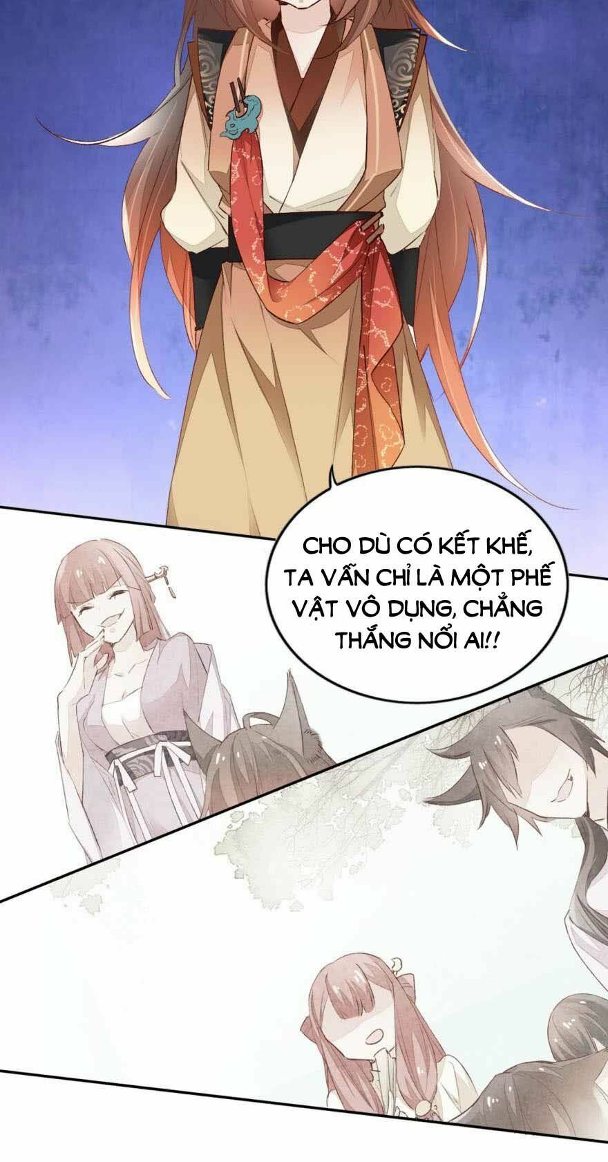 Nghịch Lai Thuận Thú - Chapter 12
