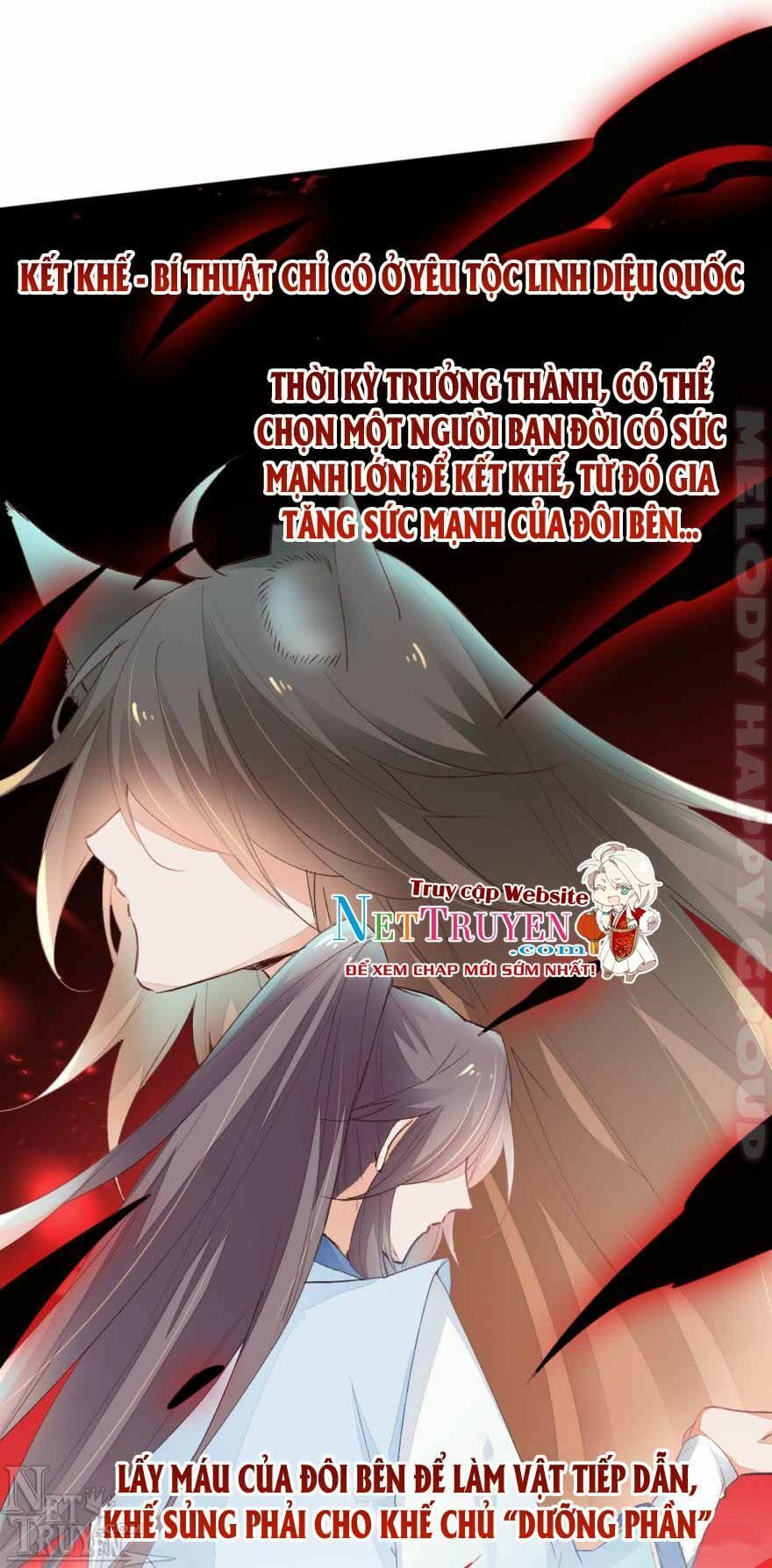 Nghịch Lai Thuận Thú - Chapter 13