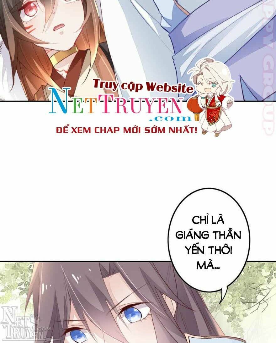 Nghịch Lai Thuận Thú - Chapter 16
