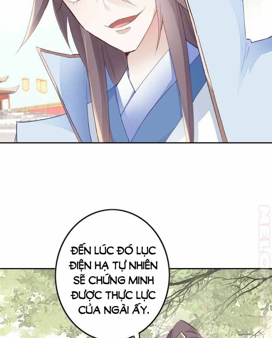Nghịch Lai Thuận Thú - Chapter 16