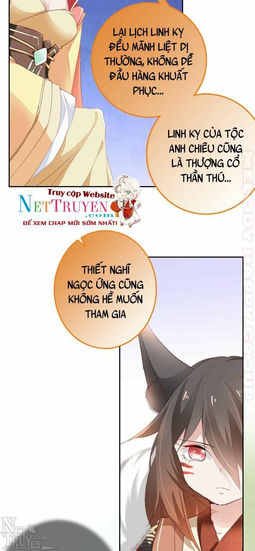 Nghịch Lai Thuận Thú - Chapter 16