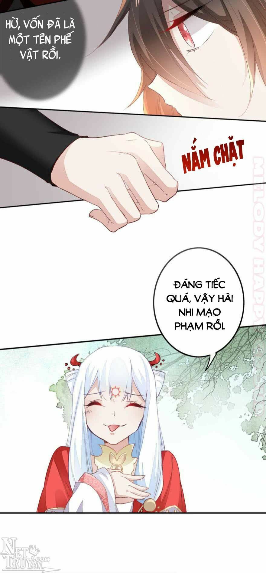 Nghịch Lai Thuận Thú - Chapter 16