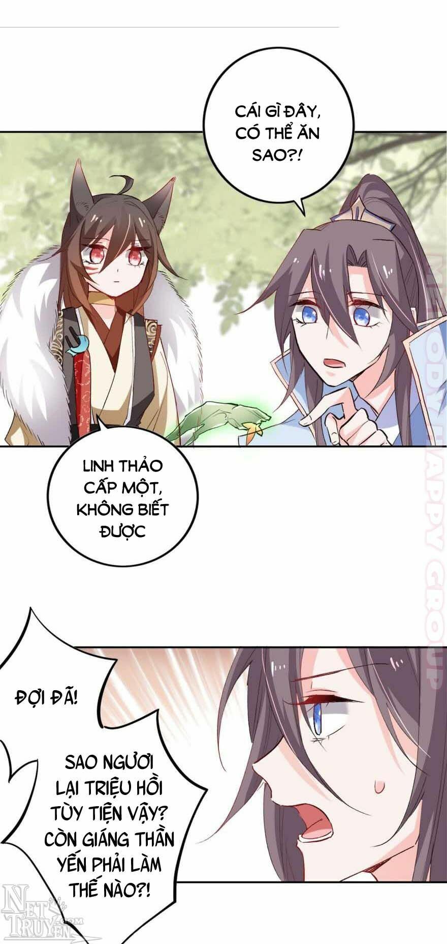 Nghịch Lai Thuận Thú - Chapter 17
