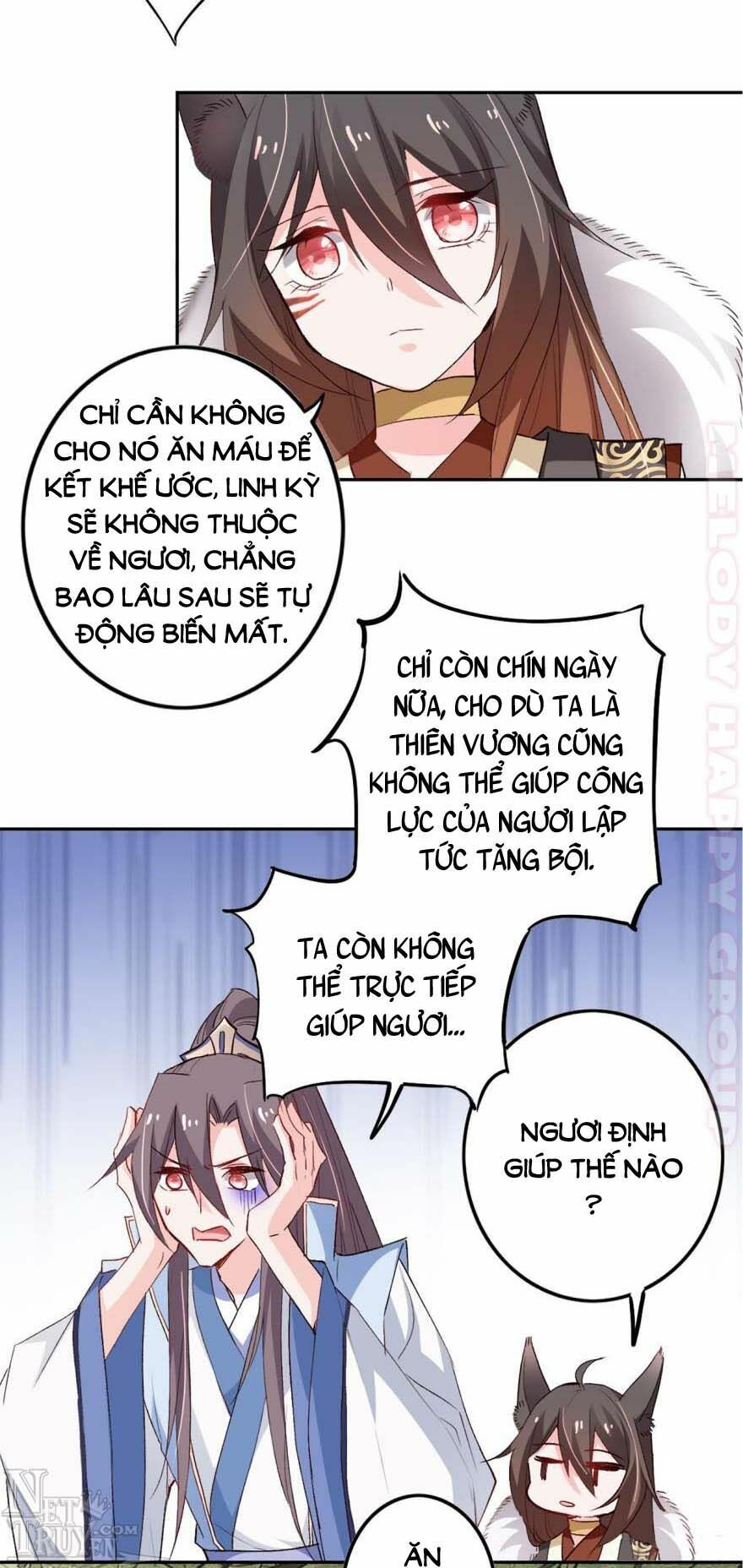 Nghịch Lai Thuận Thú - Chapter 17