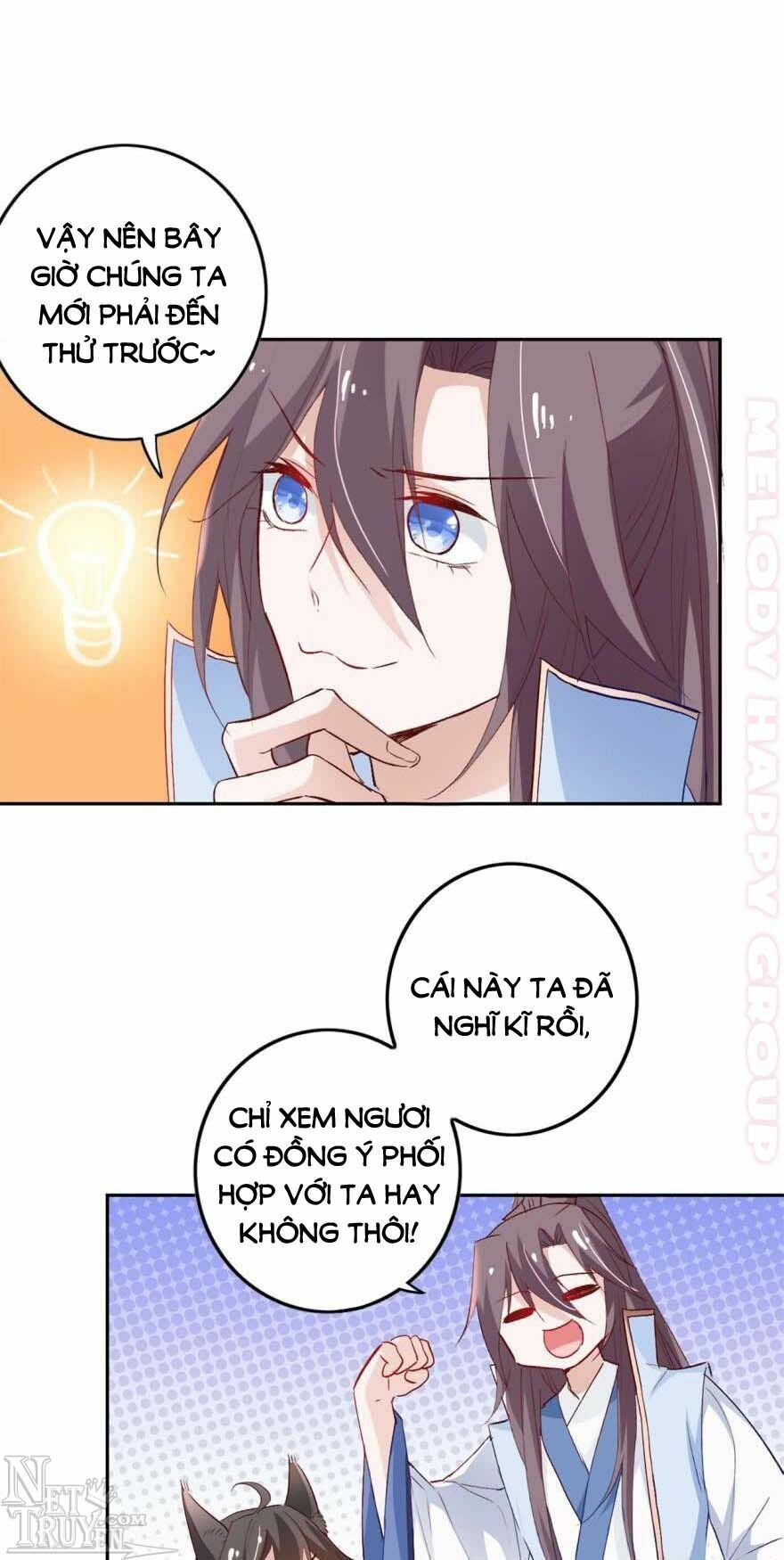 Nghịch Lai Thuận Thú - Chapter 17