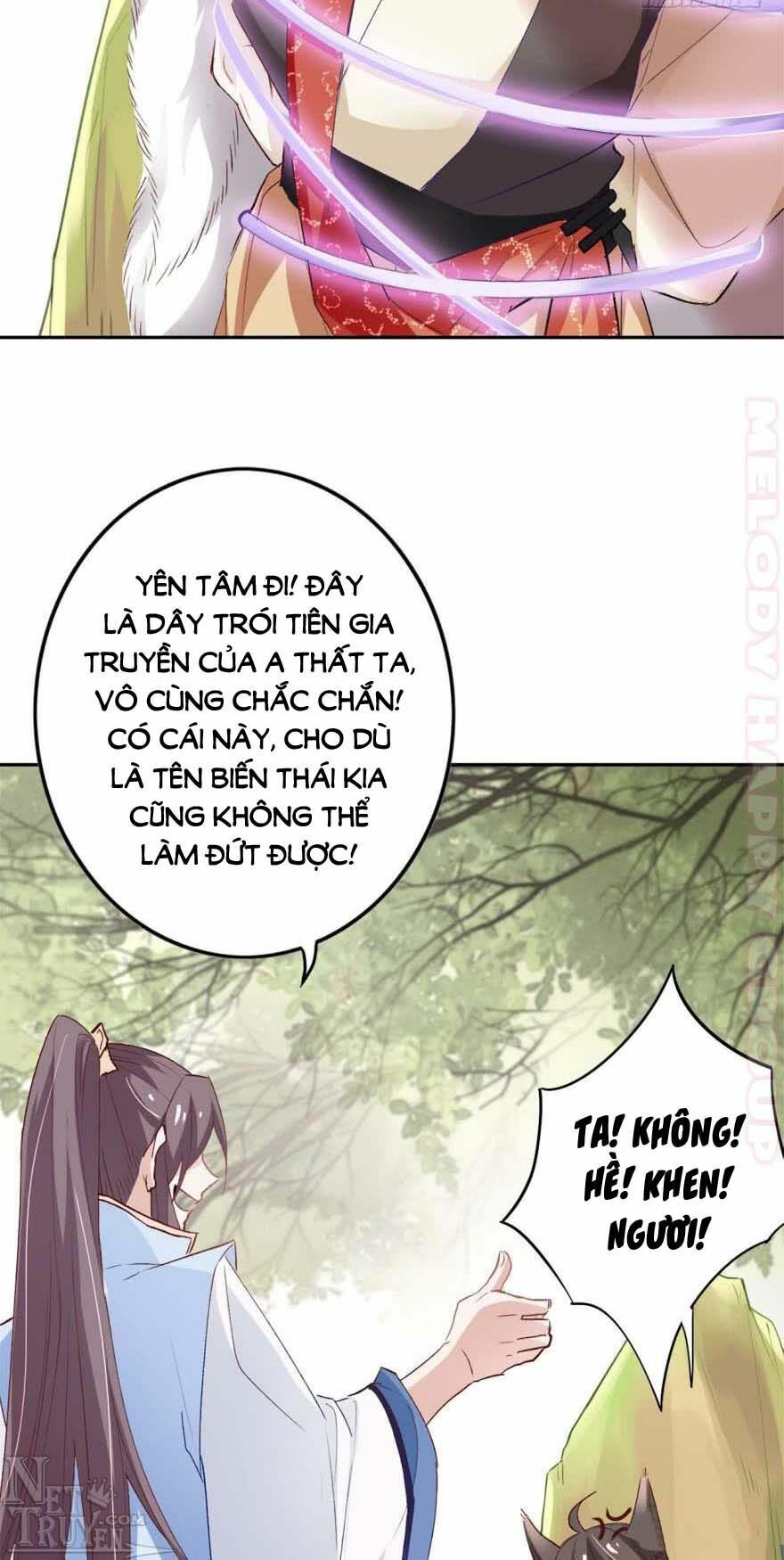 Nghịch Lai Thuận Thú - Chapter 17